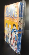 RAVE 1-2 HIRO MASHIMA STAR COMICS 