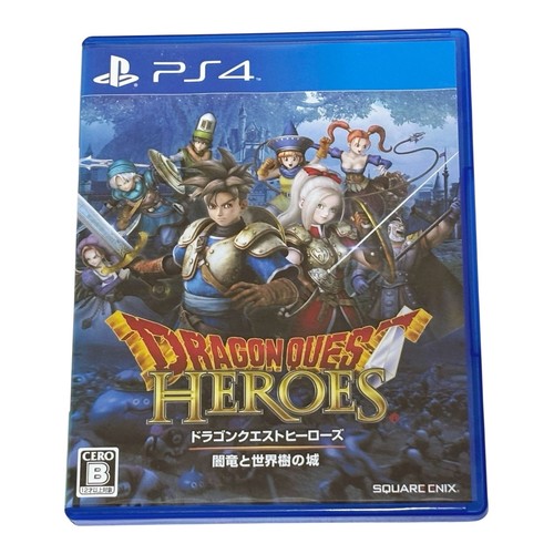 Dragon quest heroes - quest, heroes: