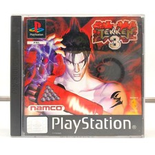TEKKEN 3 - BLACK LABEL -