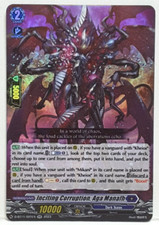 Cardfight Vanguard Incitando