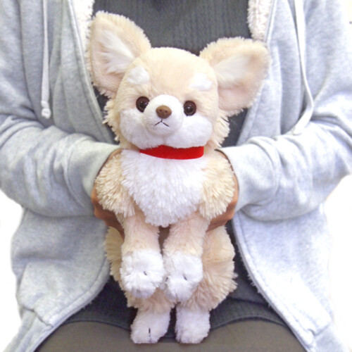 Peluche chihuahua sun lemon - chihuahua,