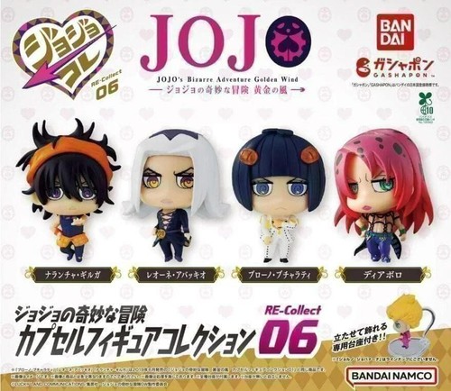 Jojo bizarre adventure - bizarre,