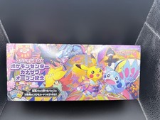 Pokemon Center Kanazawa