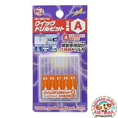 Godhand set punte per - set, di