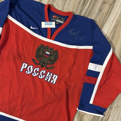 Maglia hockey nuova con - maglia,