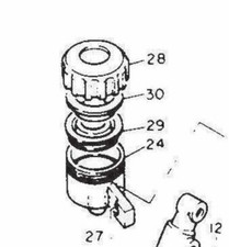 VASCHETTA SERBATOIO OLIO FRENO