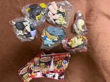 Yujin Maschera Tigre PART2 Set