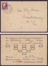 d5597/ Danimarca Säby