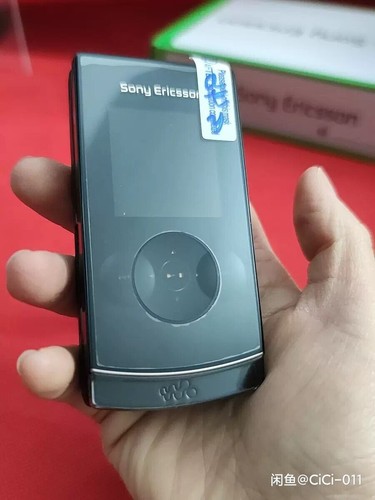 Sony ericsson w980 - w980, flip