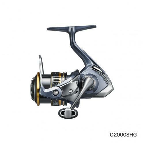 Shimano ultegra c2000shg - shimano,