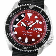 Orologio Sportivo SEIKO