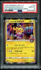 PSA 10 Kanazawa's Pikachu