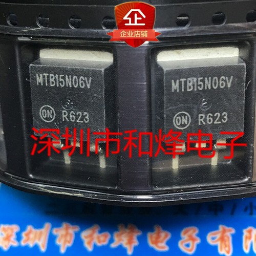 10pcs mtb15n06v 263 - 10pcs,