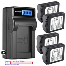 Kastar Battery LCD Wall