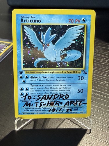 Arita articuno fossil - ✍🏻,