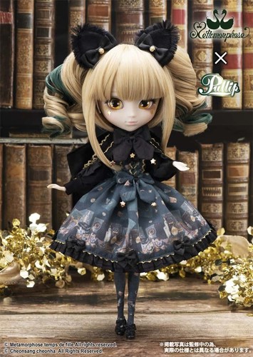 Muñeca pullip groove chatte - pullip,