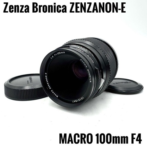 Zenza bronica zenzanon 100 - bronica, zenzanon-e