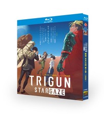 Trigun stargaze 2 - trigun, (2026)