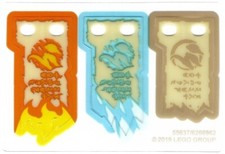 NUOVO LEGO Ninjago Bandiere di