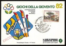 ae4098 - CARTOLINA  D'EPOCA -