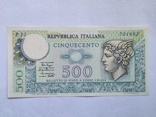500 LIRE BIGLIETTO DI STATO
