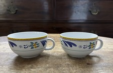 Italian Italy TOGNANA Teacups