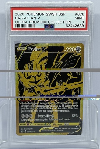 Pokemon collezione ultra - pokemon,