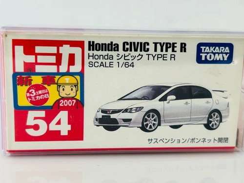 Tomica honda civic - tomica,