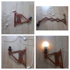 Vintage Modernariato Lampada