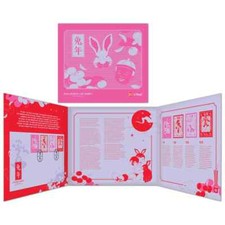 Confezione Presentazione Nuova