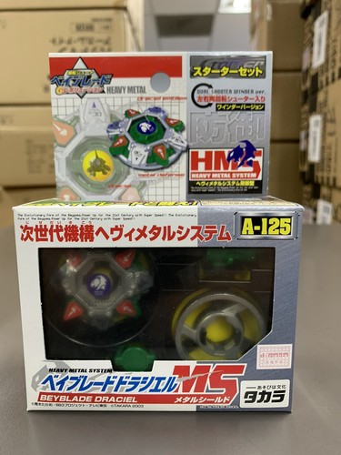 Takara tomy beyblade - takara, a-125
