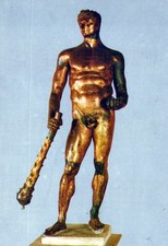 Italia Roma Musei Capitolini