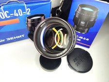 Nuovo! obiettivo Helios-40-2-N