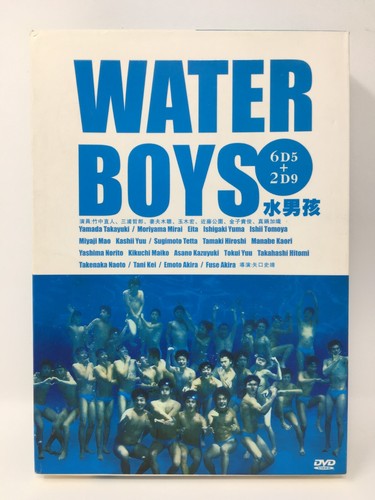 Water boys dvd - set, discs