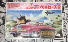 THUNDERBIRDS 1/32 NO 7 LADY