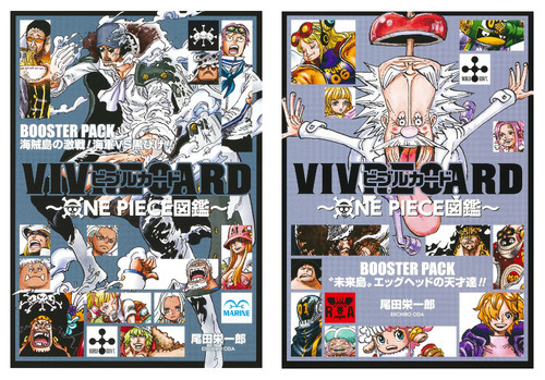 One piece vivre card - piece,