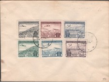 Copertina Albania 1950 Città