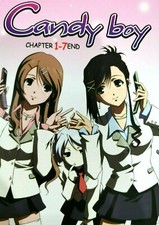 DVD CANDY BOY CHAPTER 1-7 END