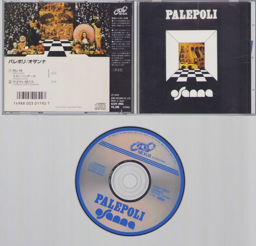 Osanna palepoli - osanna,