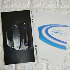 [Buone condizioni] Accessori