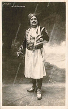 dt18 cartolina caruso in