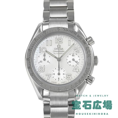 Omega speedmaster ridotto - speedmaster,