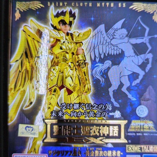 Saint cloth myth - myth, ex