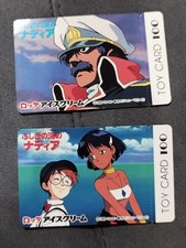 Nadia 2 Rare Toy Card 100 -