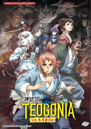 Dvd japan anime - japan,