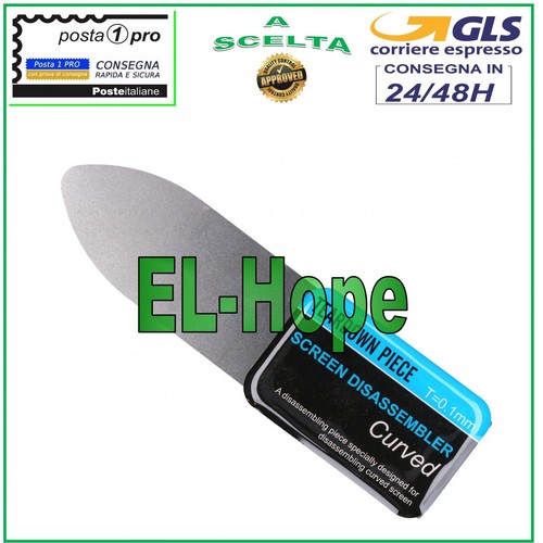 Tool 1mm lama ultra - 0.1mm, sottile