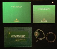 Rolex sky dweller booklet set - rolex,
