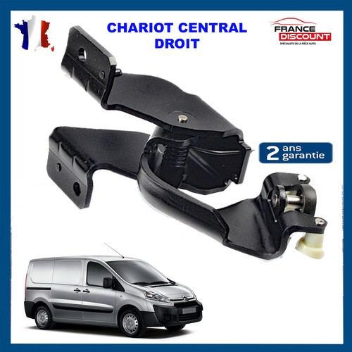 Chariot porte centrale - chariot,