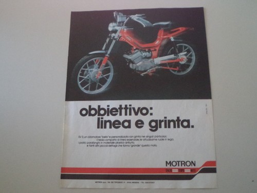 Advertising pubblicità 1978 - pubblicità,