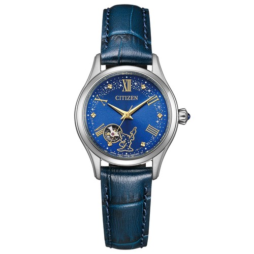 Orologio citizen disney - orologio,